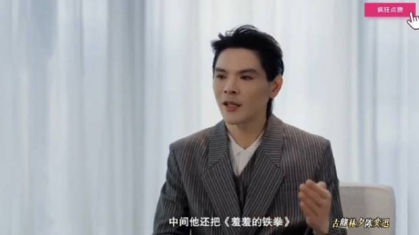 向佐不怕被网友黑，被标签五个亿都扶不起的向佐，与刘畊宏跳舞只为宣传