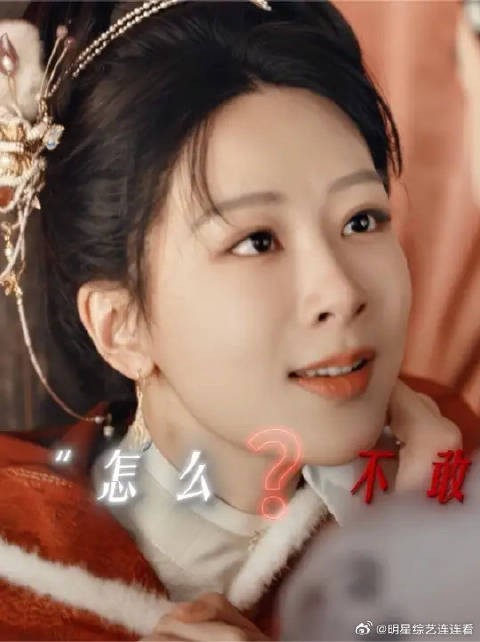终究不是一条路上的人