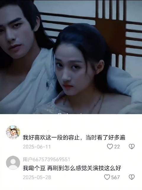 每一帧都如此权威,这老头一辈子都没见过这场面,呆住了哈哈哈
