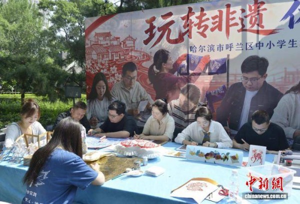 第四届“萧红文化周”在哈尔滨市启幕 兼具文学深度与烟火气息