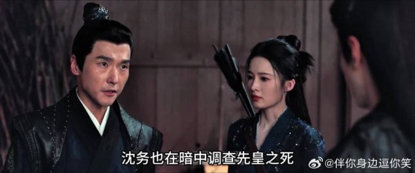 凤戏阳挥刀就劈,这疯劲看得人头皮发麻