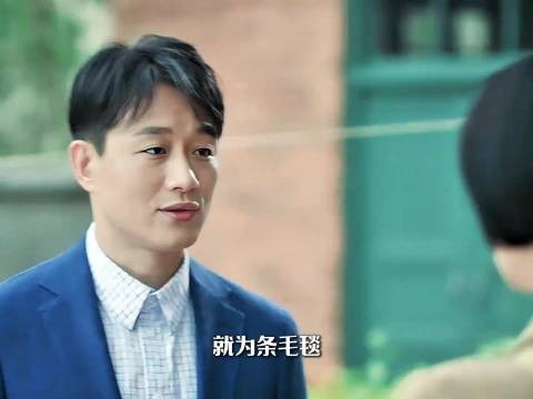 “这不是一条普通的毛毯,毛毯承载了她对哥哥的思念”