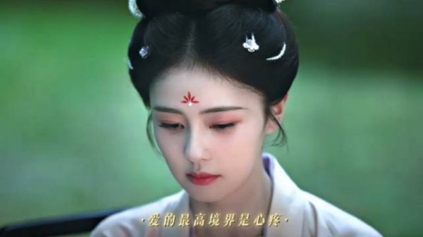 不忍青丝变白发，想为你抚平风霜 ，叶璃心疼墨修尧长白发 白鹿 丞磊