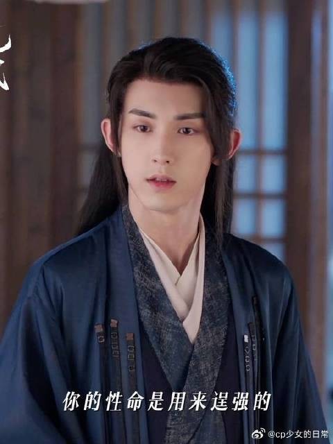 师尊:主打一个反转