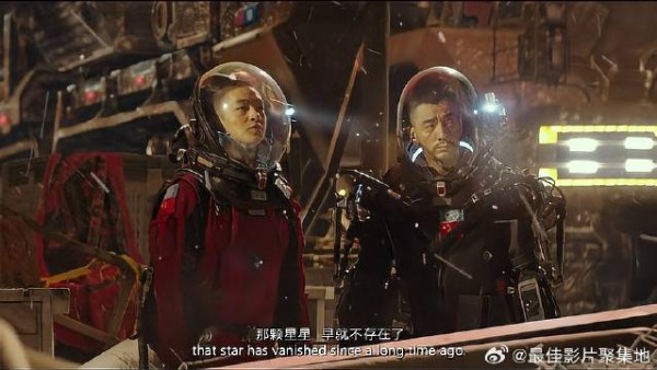 补给站休息,刘启被眼前的画面震撼,瞬间不知所措