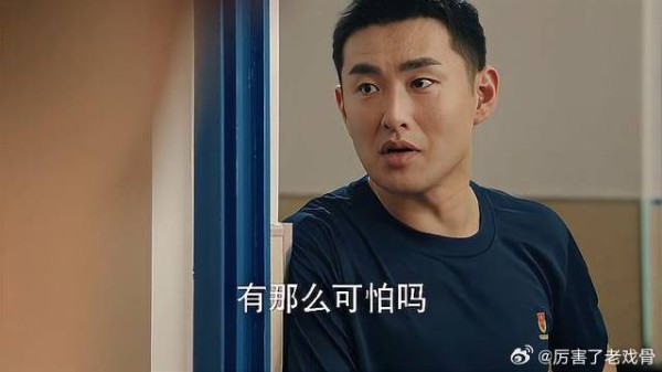 新兵想让蒋裕向宋焰求情,都想早点下火场,自己去说怕挨骂!