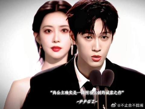 有人相依相持会更好