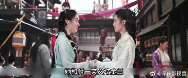 凤随歌这集被虐麻了！妹妹一句话让他彻底破防