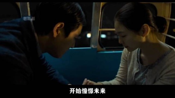 深度解读韩国爱情电影《布拉芙夫人》,极限反转的少女复仇之路