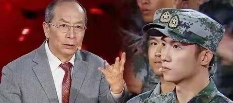 杨奎松批评《苦难辉煌》,金一南将军的作品为何会被批判?