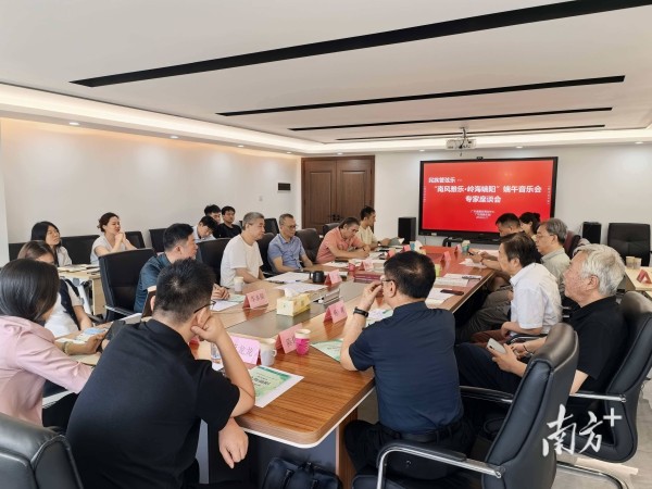 “民乐天团”+端午，这场音乐会让他们都说赞