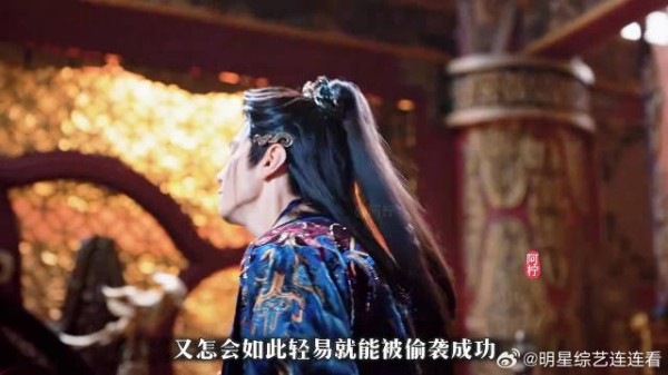 帝王惨死,凤随歌遭背叛活埋,双向守护终成劫!