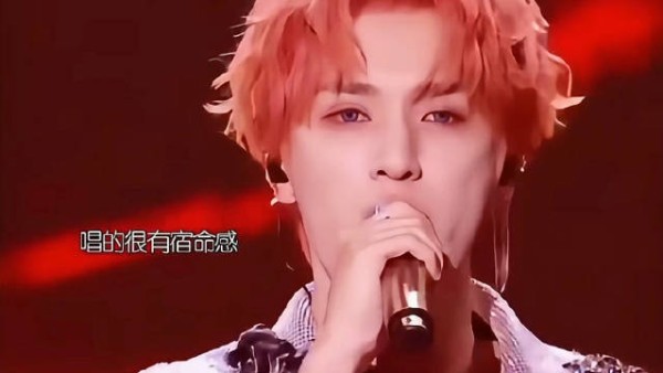 严浩翔张真源《认输》舞台再登热搜