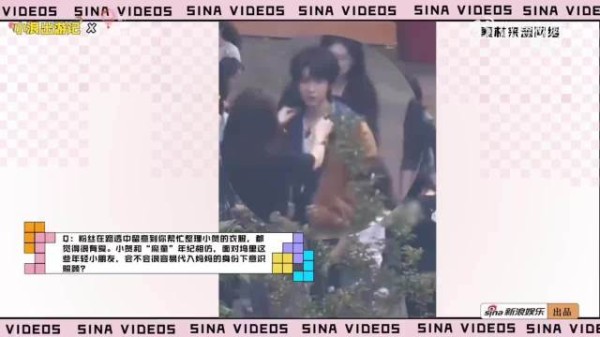袁咏仪看贺峻霖幻视自己儿子袁咏仪称贺峻霖开公司一定会成功