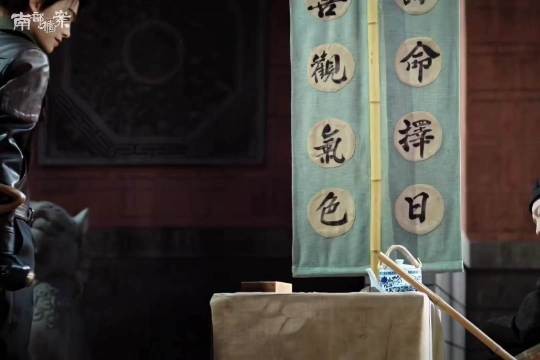 丁禹兮《南部档案》热播吸粉，微博粉丝破1500万