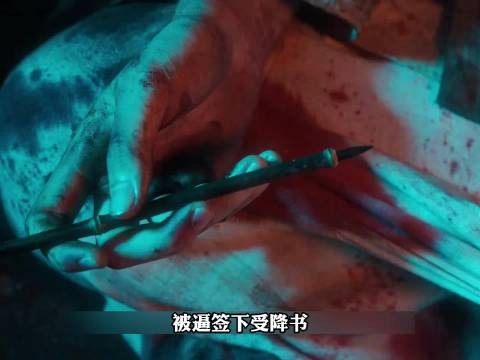 尹岱对弟子下绝杀令,蔡昭父亲孤身救人