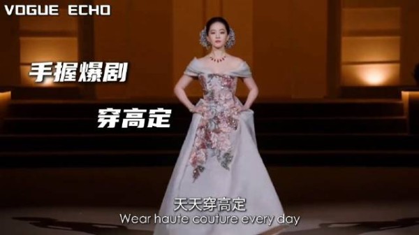 女明星的时尚考卷:五大封面有多卷