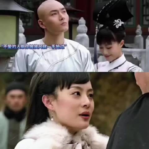 一句多谢,爱与不爱太明显了 甄嬛传 宫斗剧 一入宫门深似海