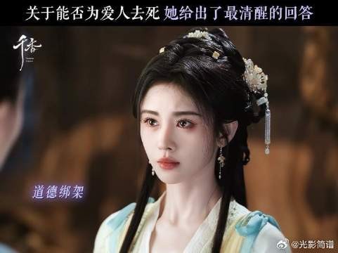 人间清醒！与其生死相隔不如携手面对