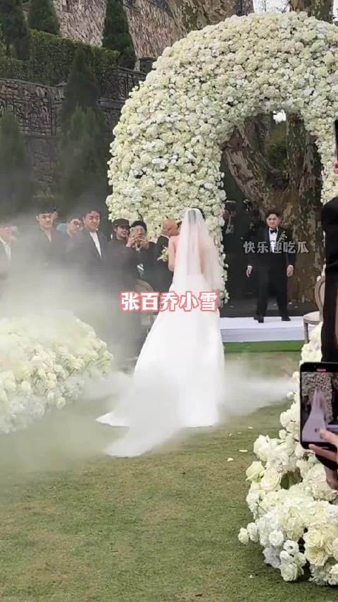 张百乔小雪又被传离婚，这次是因为啥？ 张百乔爱妻人设遭质疑