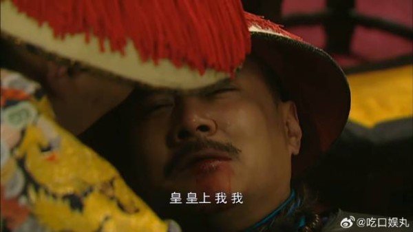 雍正一干人为新政耗尽心思,十三爷更是油尽灯枯,不见往日风采