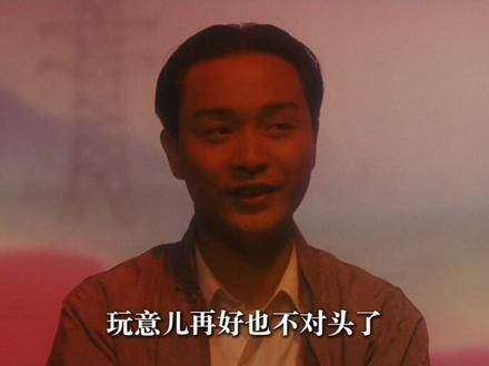 错的并非程蝶衣，而是这方天地！｜深度解构《霸王别姬》