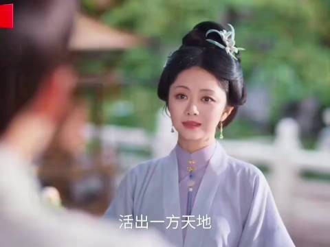 《兰香如故》开播热度一路走高,开局信息量拉满,节奏干脆利落…