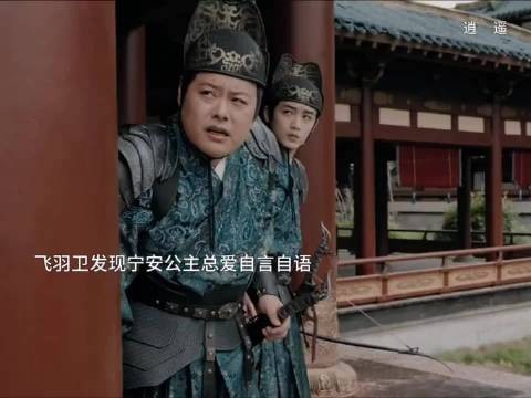 刺杀瞬间红烨现身徒手抓箭护公主