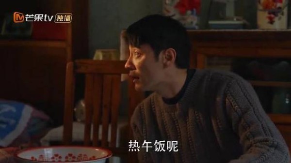 山中无老虎,猴子称大王!图南走后栋哲变成泥猴子