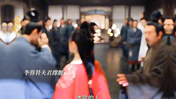李蓉求和离惹裴文宣动怒,花船圆氛围拉满