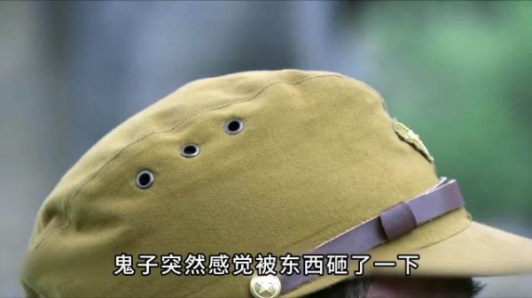 鬼子跟武工队交易，不料道高一尺魔高一丈