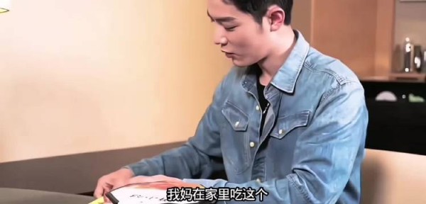 我不行了,肖战王一博的语言系统至今是个迷啊哈哈,小情侣就是很不一样啊