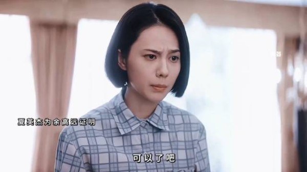 全体感受姜珮瑶这段台词爆发，真的好带感！重器