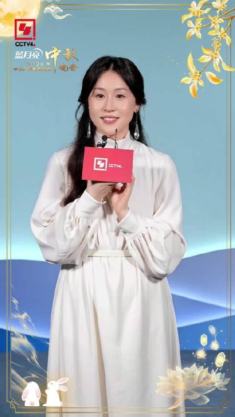 请查收！徐化文为您送上2026中秋祝福