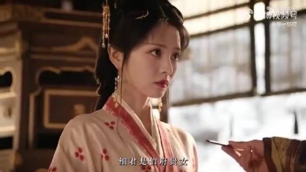 嫁金钗预告田曦薇被毛林林扇巴掌,眼神转换绝佳