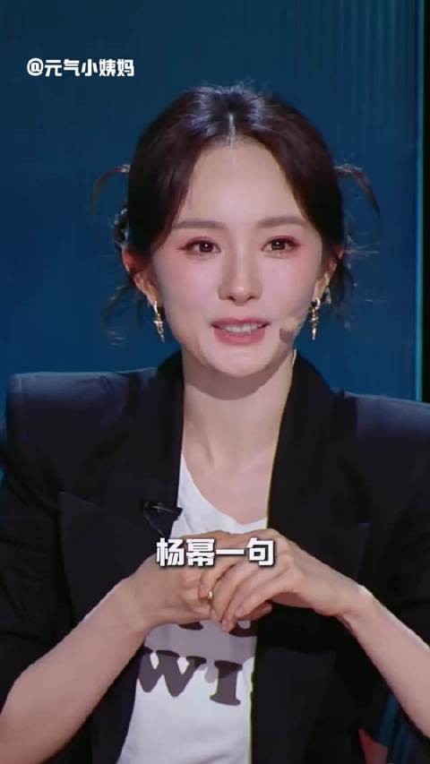 你在羡慕别人的同时，其实别人也在羡慕着你