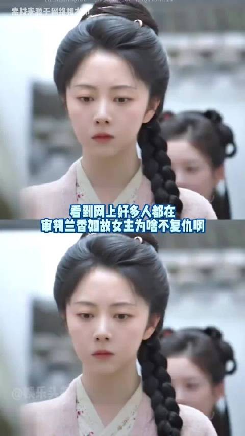 兰香如故这个剧不是架空啊，鲨了女主全家的皇帝是朱棣？
