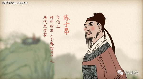 史上最孤独的一首诗，只有22字却写尽千古寂寞，至今仍传唱不衰