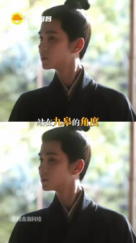 转发自芒果妈妈 什么都磕只会让我营养均衡 暗戳戳的甜