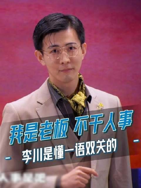 我亲手制定的公司规章,最终成了自我惩戒的条文?