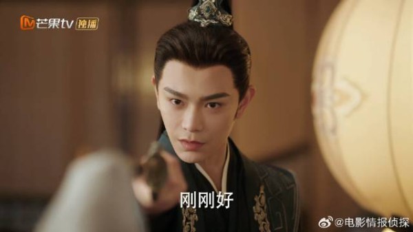 娇妻吐槽沈渡脾气大 沈渡态度大变：是谁说要服侍我