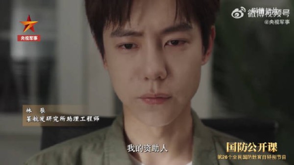 警惕!境外间谍资助学生实为获取情报