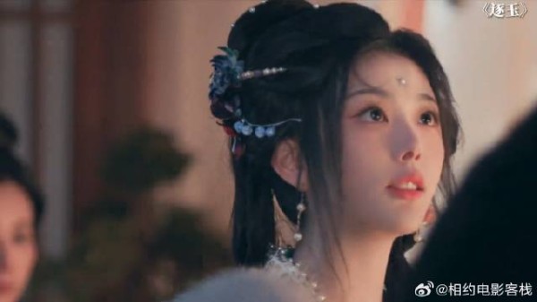 逐玉：就这个恨海情天味爽