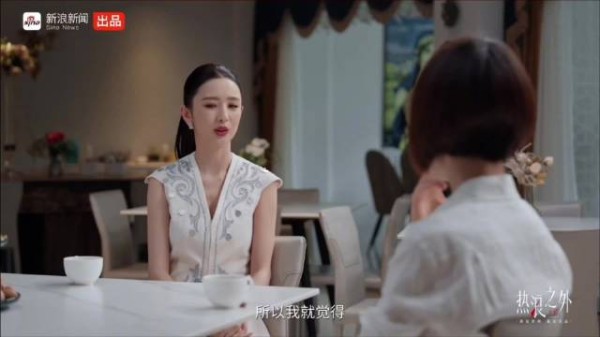 佟丽娅谈1999年北京之行，改变人生轨迹