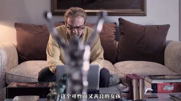 少女为保房产拍卖24小时，富商加价至3万欧要求当晚见面