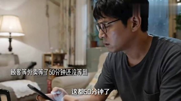 微小善意也能照亮别人的世界