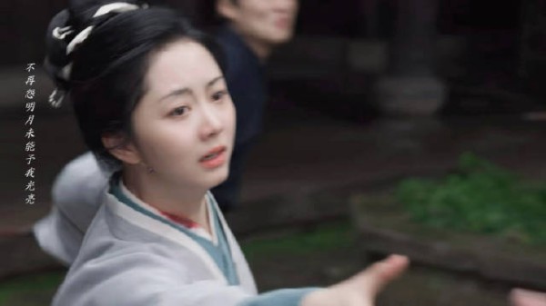 兰香如故官配开始发力了！get到了！ 这首bgm插的不错，挺有宿命感的！