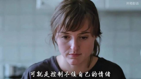 你没有任何错，是我不爱现在的生活了…