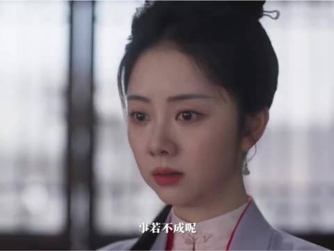 也只有兰香这么胆大心细的人，才能完成大爷安排的任务！