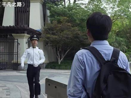 闯入小区的百般妙招，核心在于随机应变